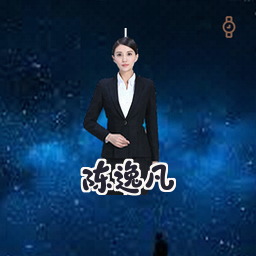 陈逸凡