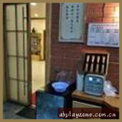 周伟